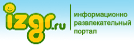 информационный портал Зеленогорска