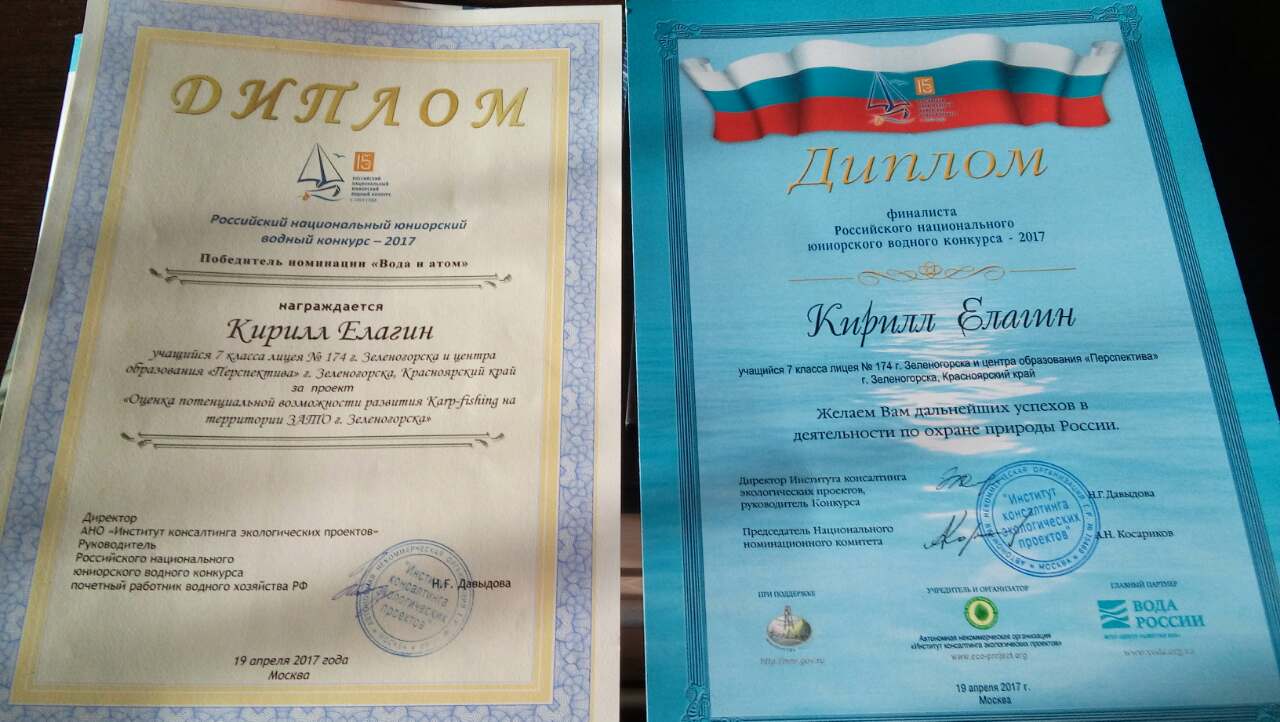 Механические кодовые замки на калитку своими руками Механические кодовые замки на калитку своими руками
