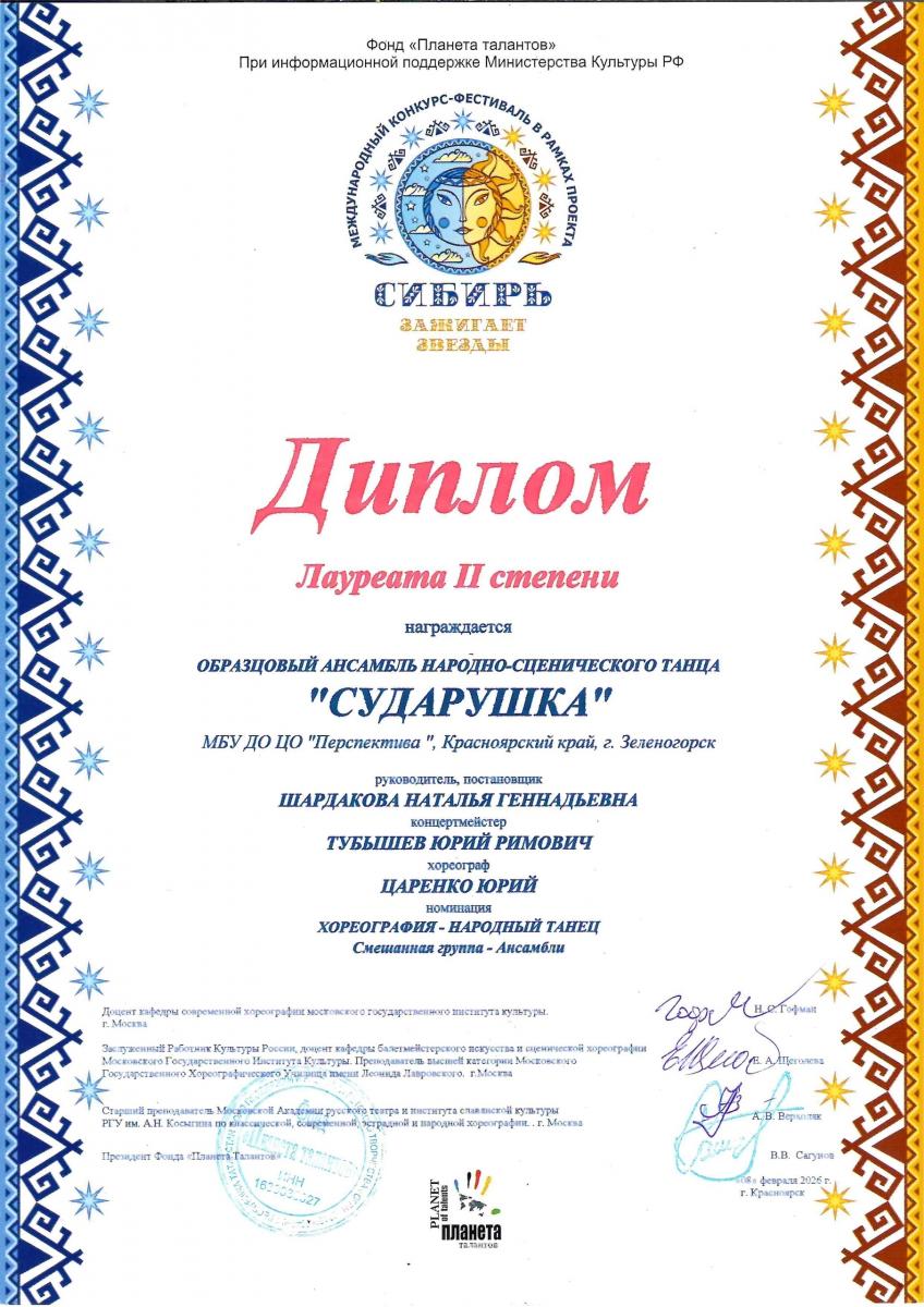 V-iLi77cDP-qNmPnLA0L4wtY8qTac4H3TpS9uCsJTMd-i JRmtcp JPifu1Ny 1rkFXtZ59lkY1q3a2ht2 qVQsM