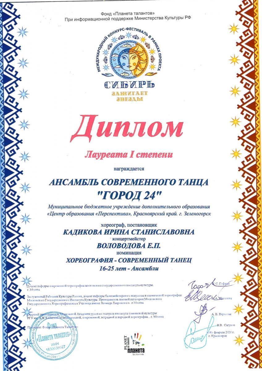 VN9twA79jJgXwqT5IBKcGg60OBfbhvSwjJ6L 0psgnGRlQqiuX9VOUcZo0nuP2omTtZNOd9ZgO01FL3iiIL34vIr