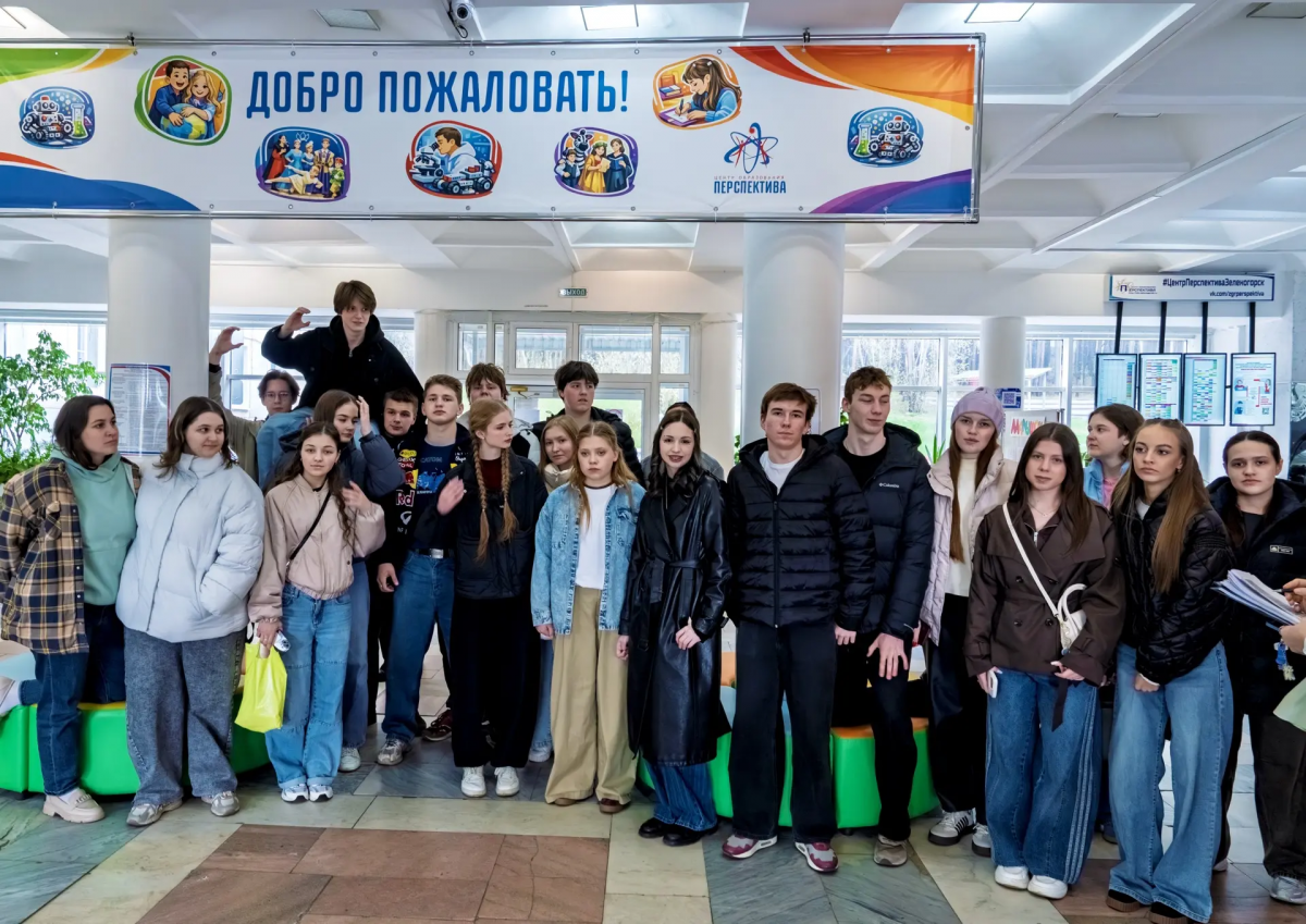 IMG 20260515 151604
