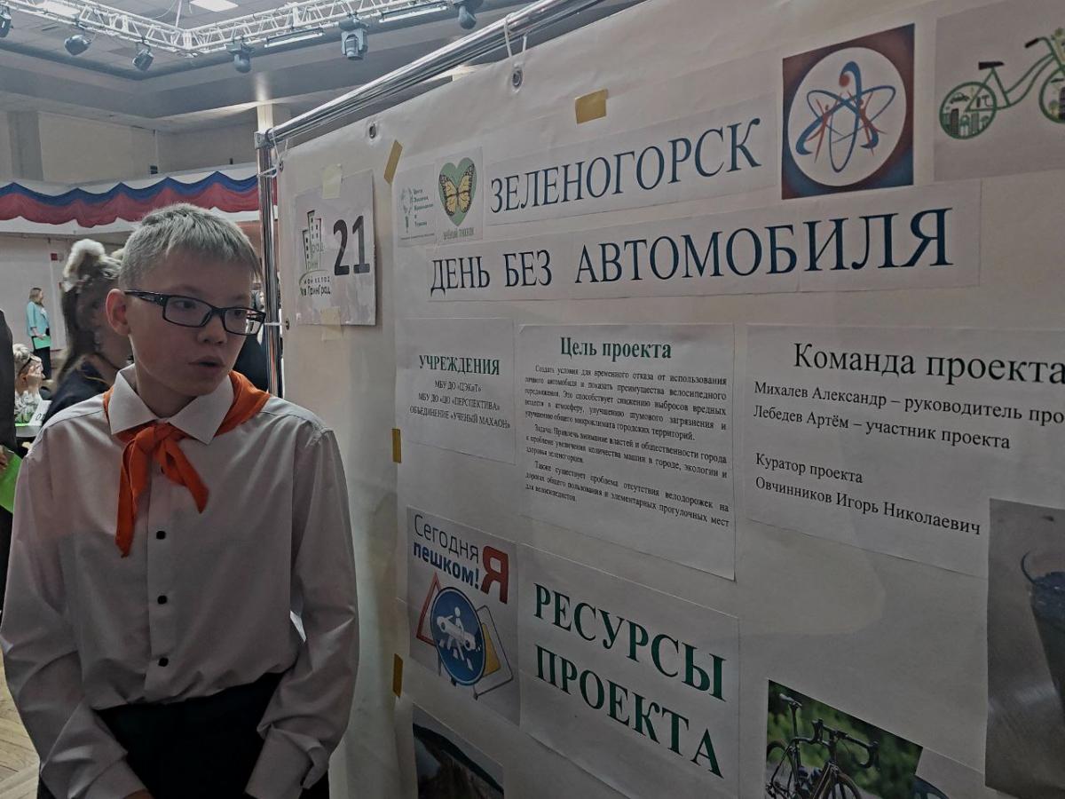 photo 2026-02-17 10-30-16