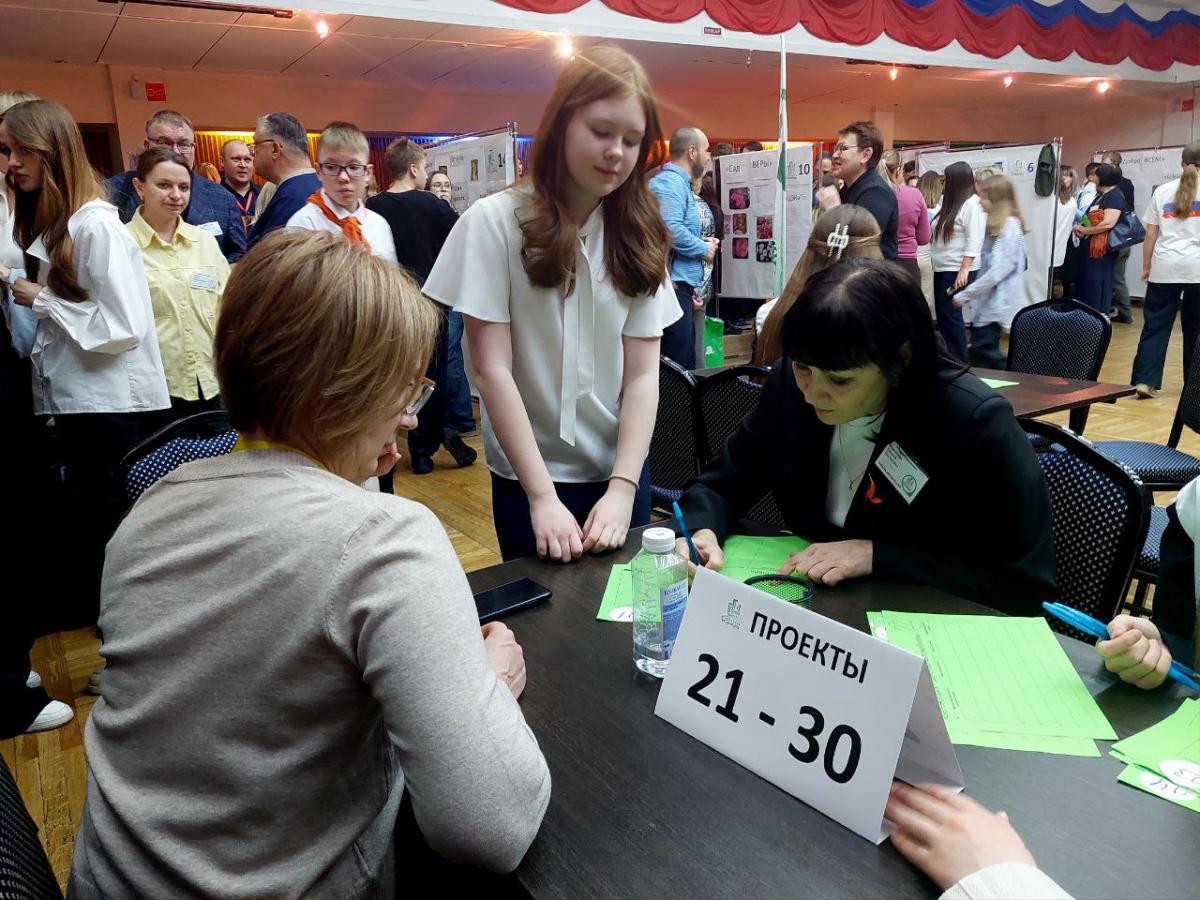 photo 2026-02-17 10-32-59