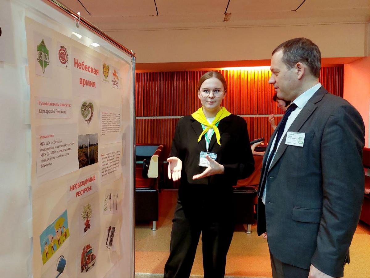 photo 2026-02-17 10-37-21