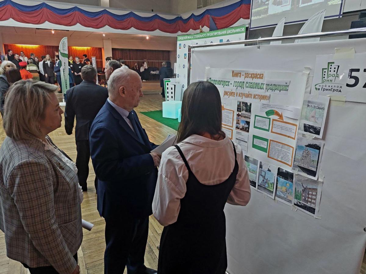 photo 2026-02-17 10-39-06