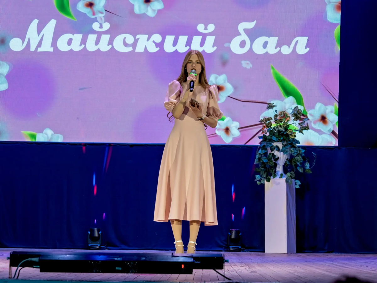 IMG 20260518 161100