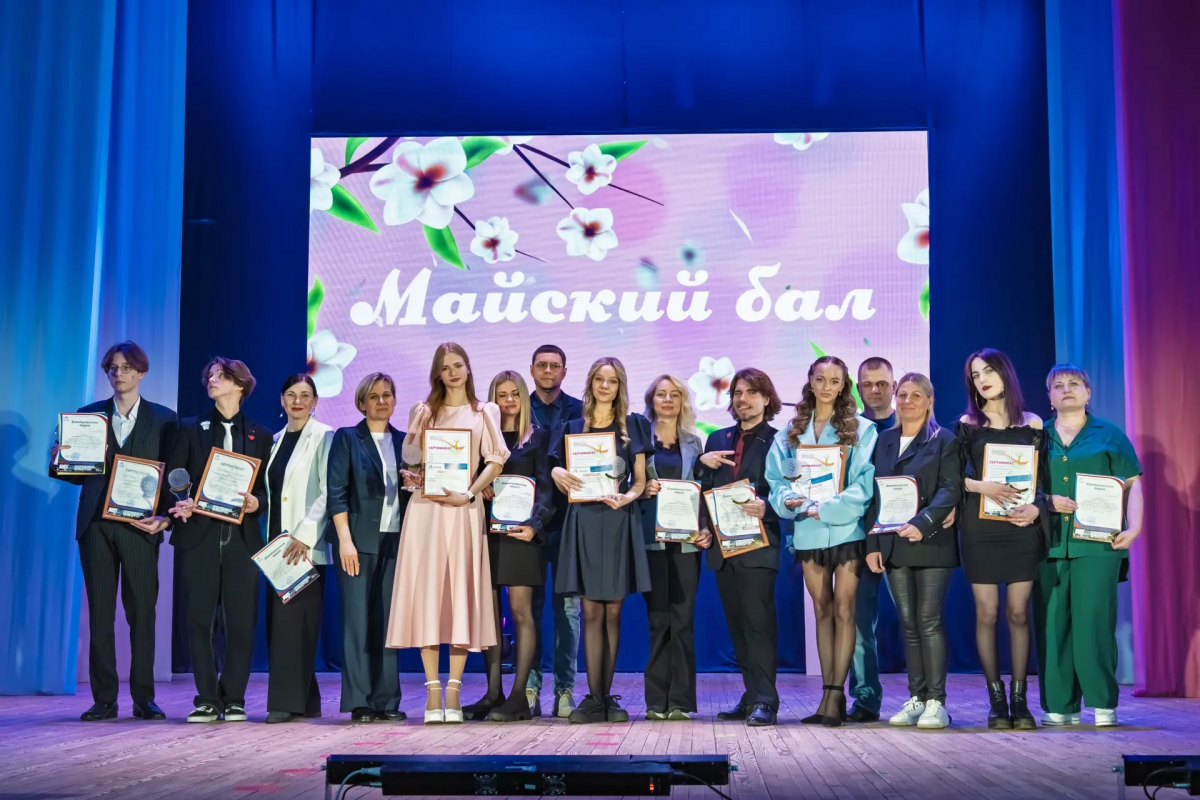 IMG 20260518 161103
