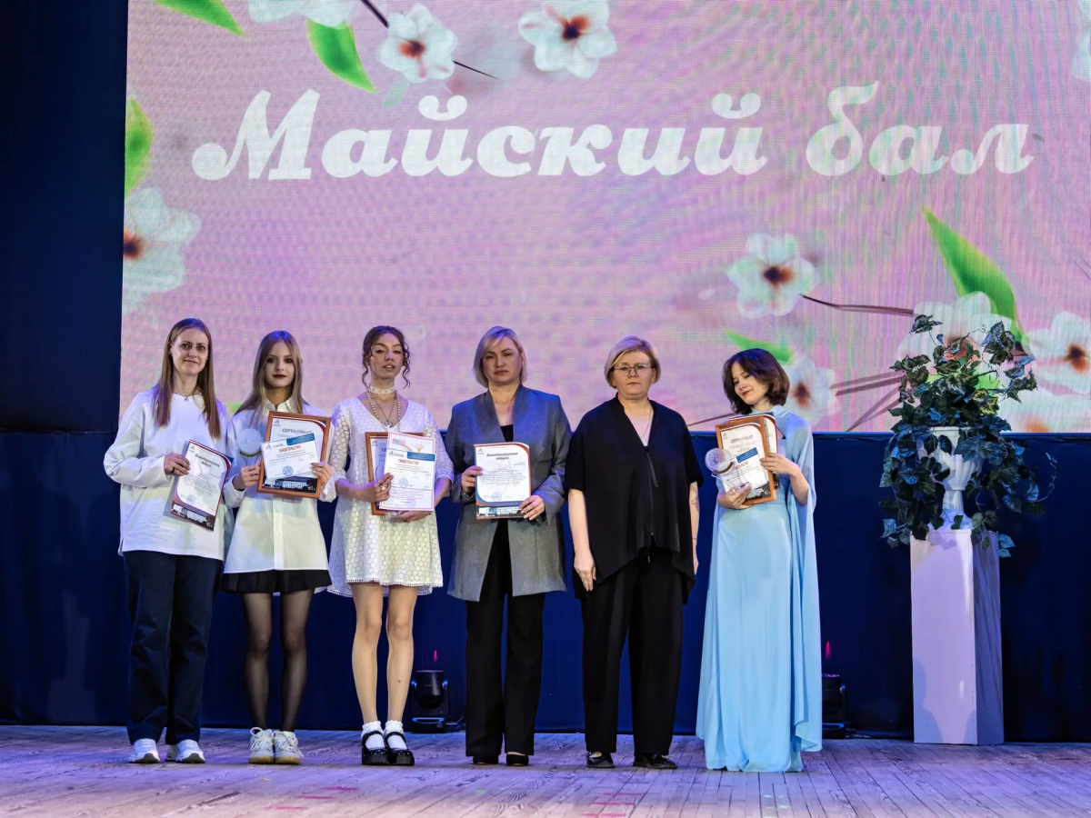 IMG 20260518 161107