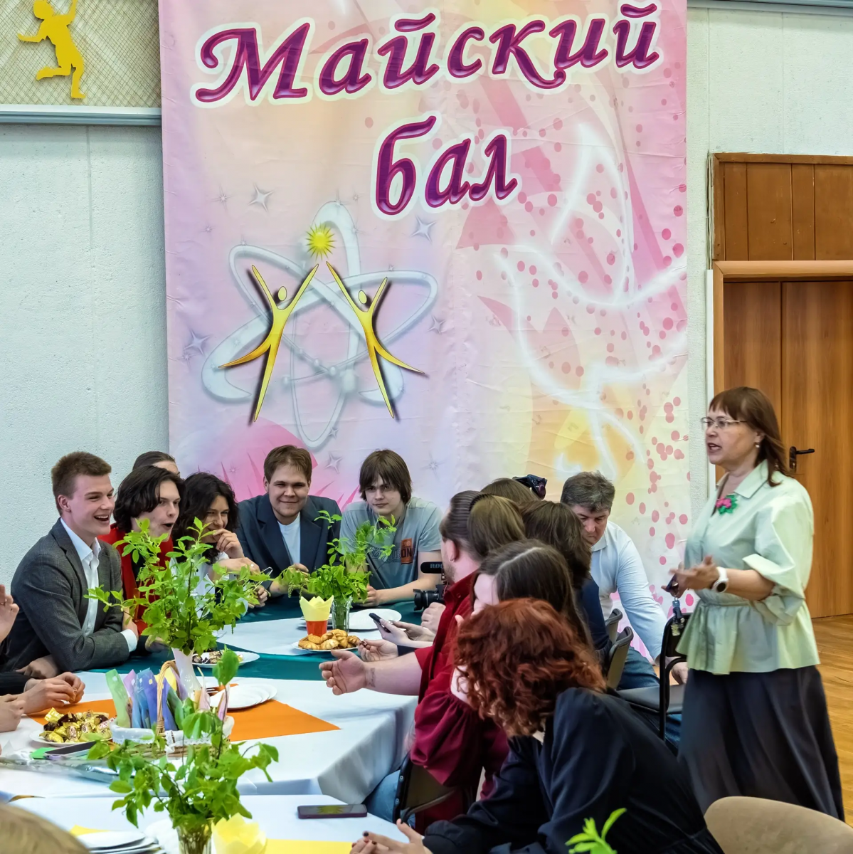 IMG 20260518 161118